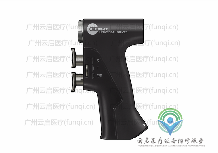 史塞克Stryker 5400-99電動手機