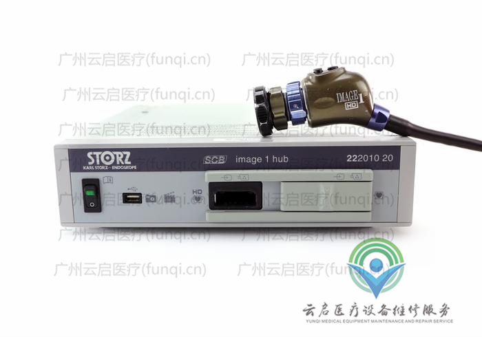 卡爾史托斯Karl Storz 攝像系統