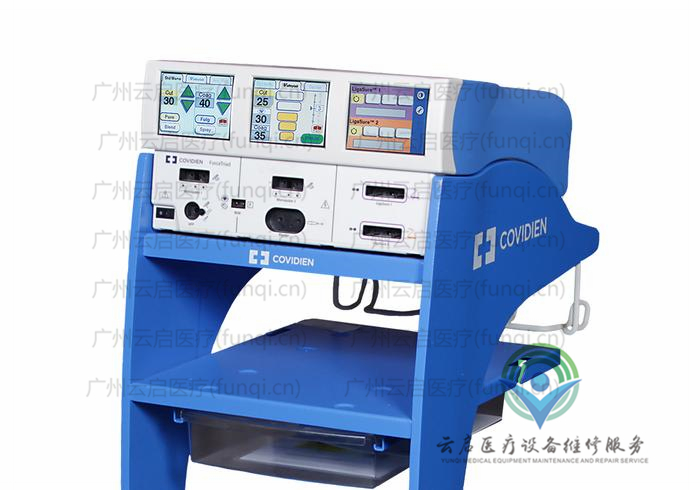 科維迪安Covidien ForceTriad高頻套裝