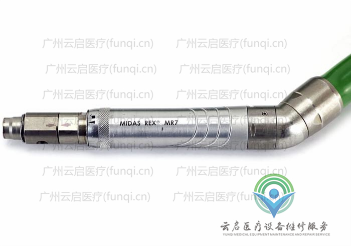 美敦力Medtronic PM700氣動手柄