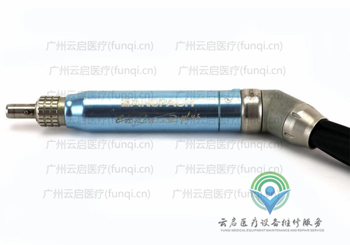 強生阿帕奇Anspach EMAX2PLUS電動手機