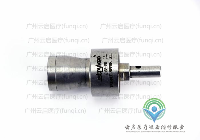 史賽克Stryker 2102-135動力系統接頭與附件維修更換