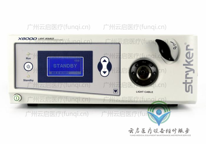 史賽克Stryker 220-200-000光源維修更換