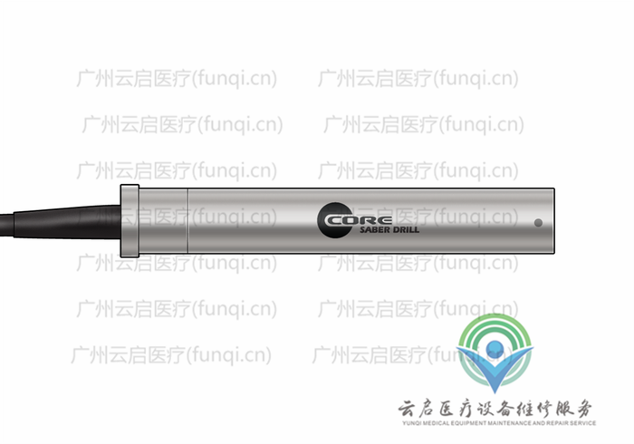 史塞克Stryker 5400-120電動手機