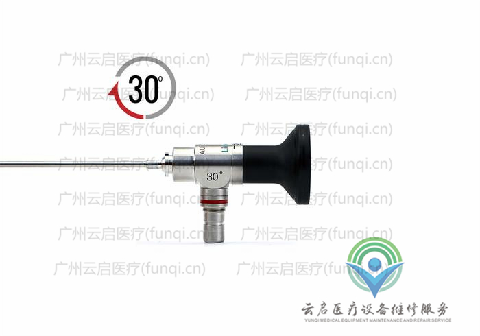 康美ConMed T2530關節鏡