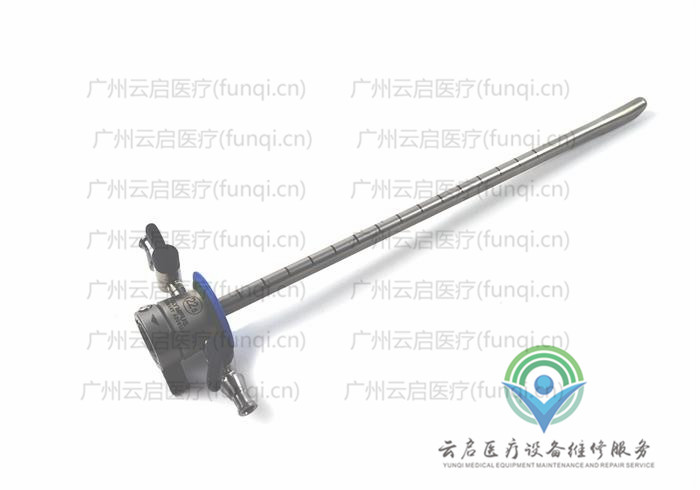 奧林巴斯Olympus A20914A內窺鏡護套