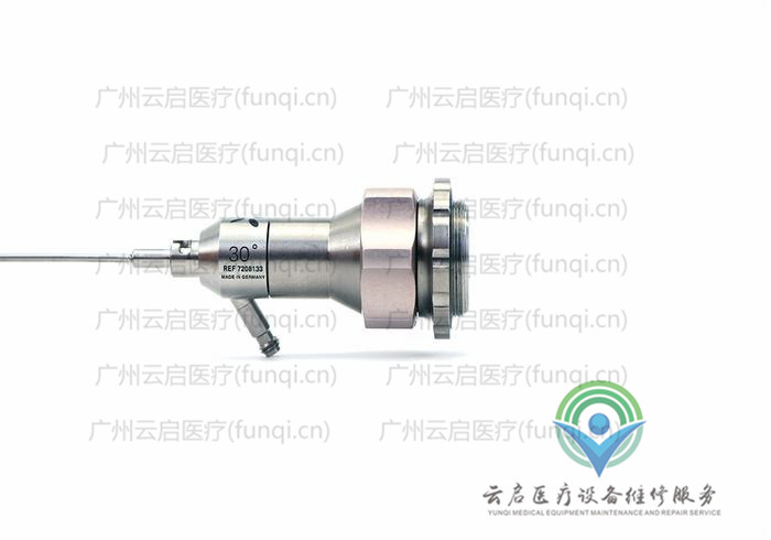 施樂輝Smith Nephew 7208133關節鏡維修更換