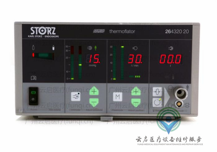 卡爾史托斯Karl Storz 26432020氣腹機