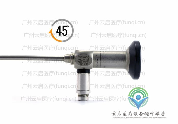 卡爾史托斯Karl Storz 7230FVA關節鏡