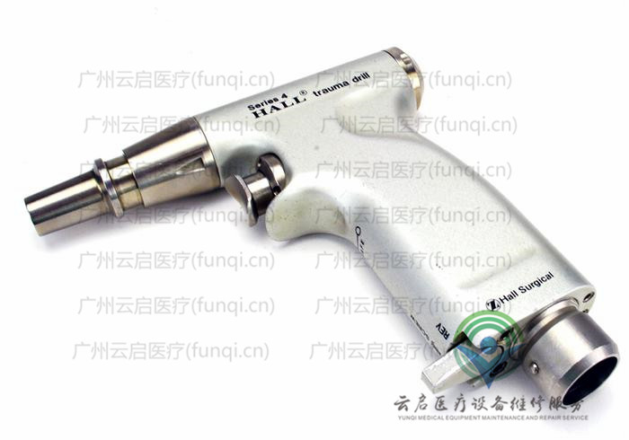 霍爾醫療Hall 5067-04氣動手柄