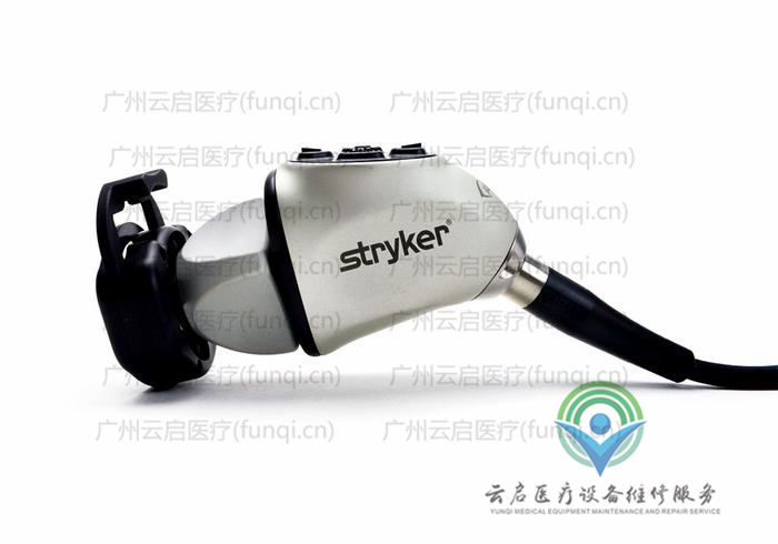 史賽克Stryker 1488-610-122攝像頭維修更換