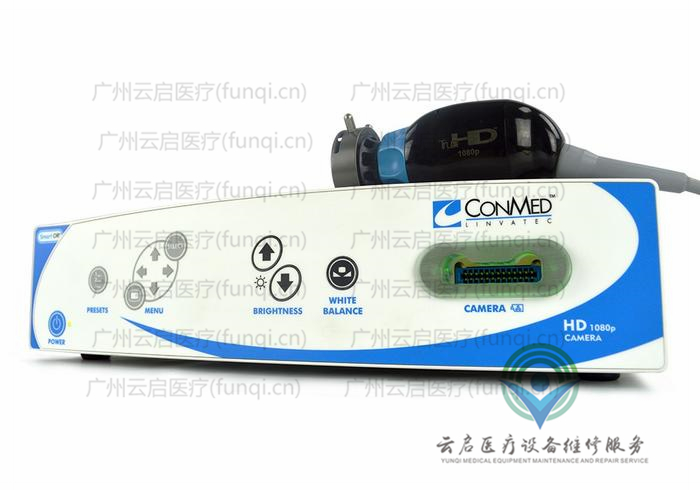 康美ConMed IM4000-Camera-System攝像系統