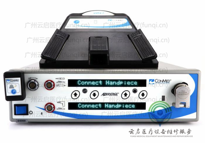 康美ConMed ConMed-D3000-Wireless-System動力系統