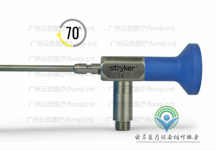 史賽克Stryker 502-477-071關節鏡維修更換