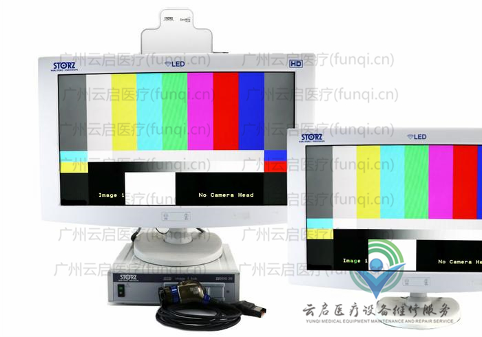 卡爾史托斯Karl Storz 攝像系統