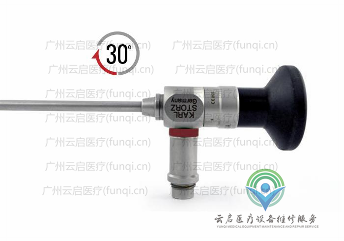 卡爾史托斯Karl Storz 7210BA關節鏡