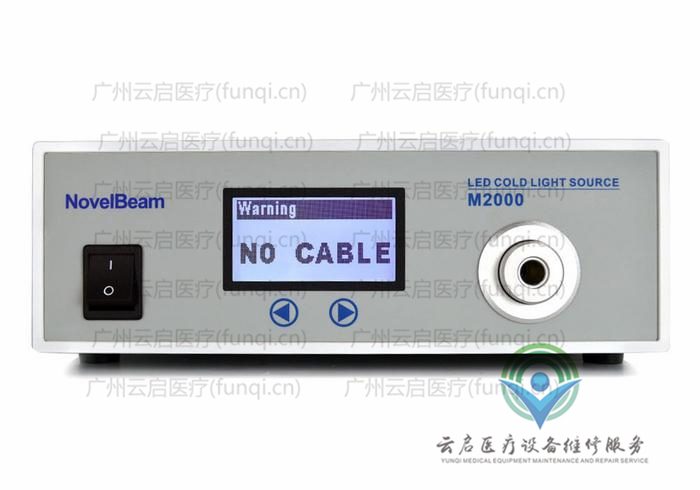  M2000光源