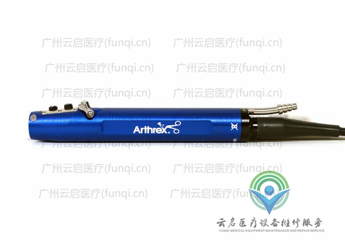亞瑟克斯Arthrex AR-8325H動力手柄
