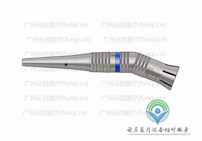 霍爾醫療Hall 5020-063動力系統接頭與附件