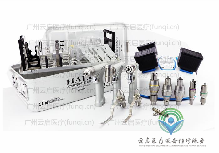 康美ConMed Hall50動力系統