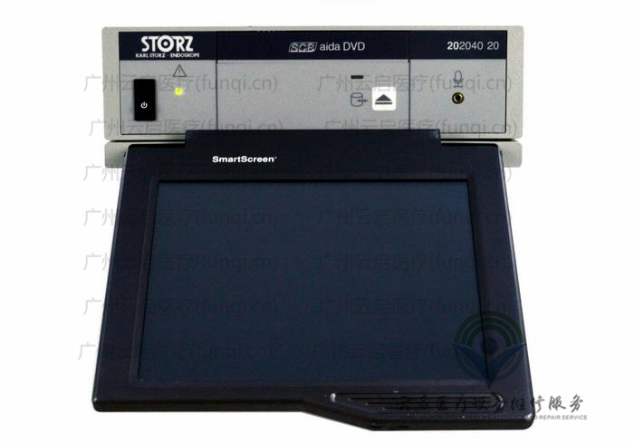 卡爾史托斯Karl Storz 20204020攝像主機