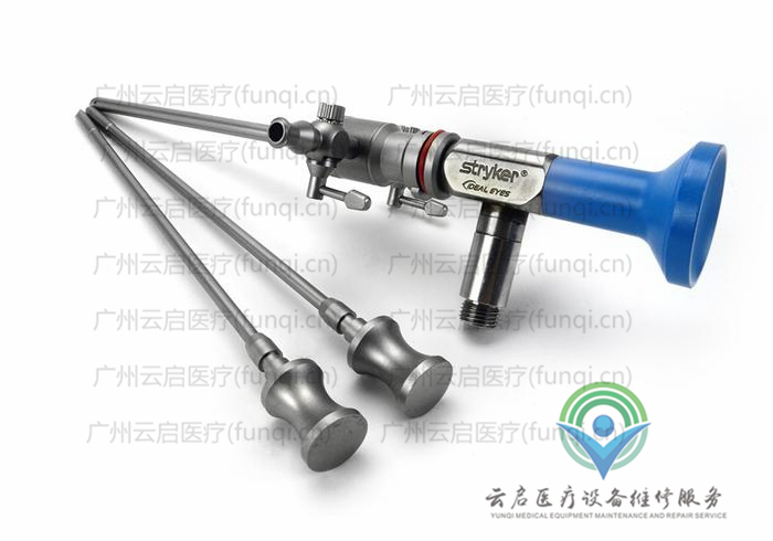 史塞克Stryker 502-104-030-3關節鏡套件 史塞克Stryker 502-104-030-3關節鏡套件