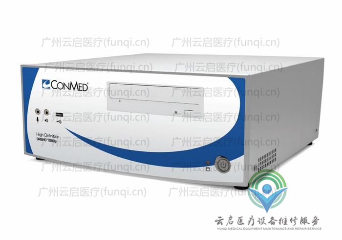 康美ConMed DRSHD攝像主機