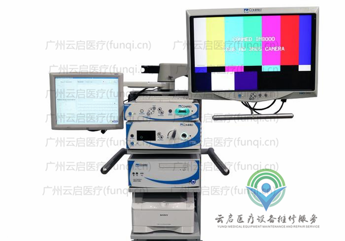 康美ConMed 攝像系統