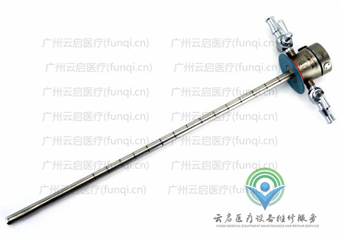 奧林巴斯Olympus A20913A內窺鏡護套