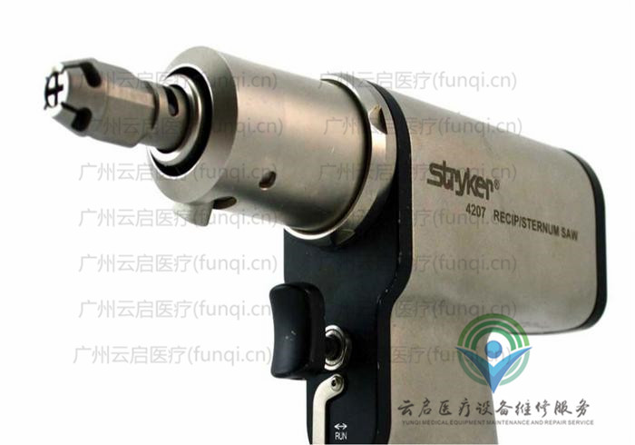 史塞克Stryker 4207-000-000電鉆骨鉆