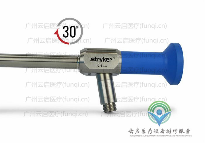 史賽克Stryker 502-557-030腹腔鏡維修更換