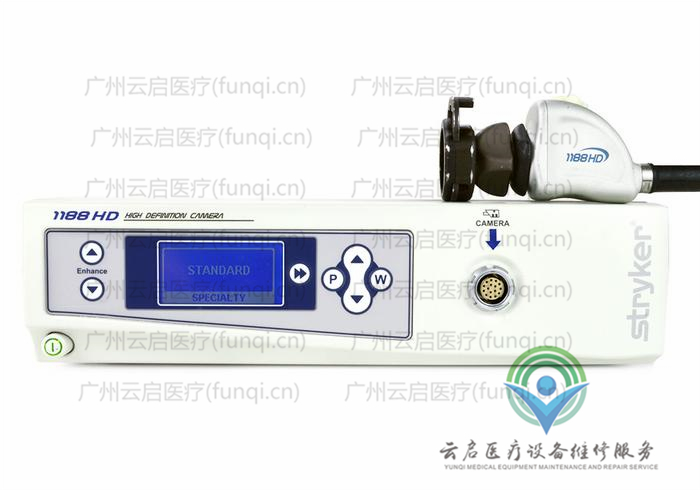 史塞克Stryker 1188-010-000-710攝像系統