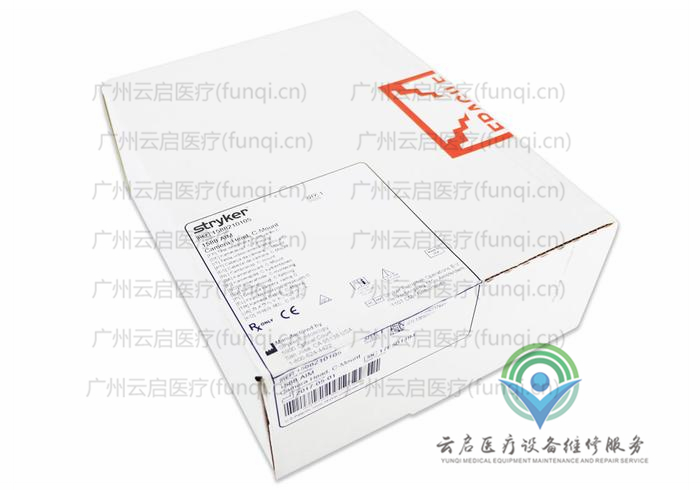 史塞克Stryker 1588-210-105攝像頭