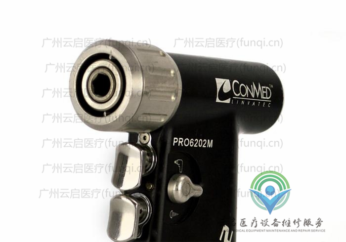 康美ConMed 電鉆骨鉆