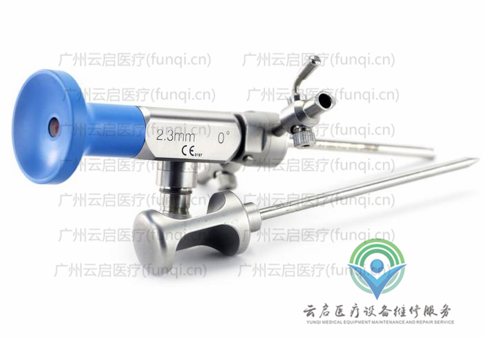 史塞克Stryker 關節鏡套件