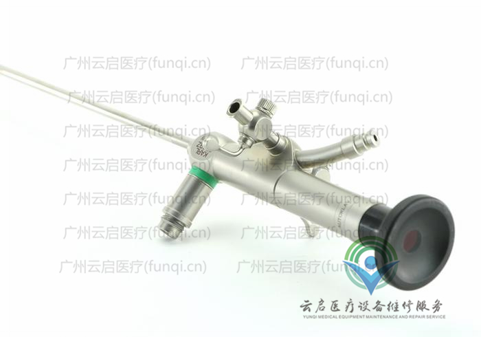 卡爾史托斯Karl Storz 輸尿管鏡