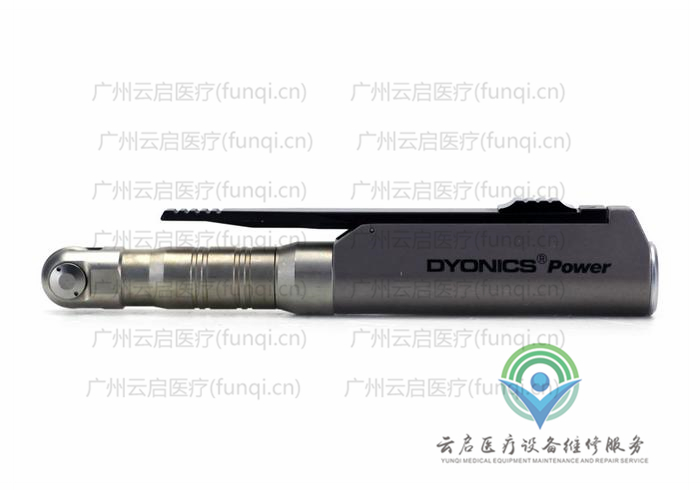 戴安娜Dyonics 7205786電動手機