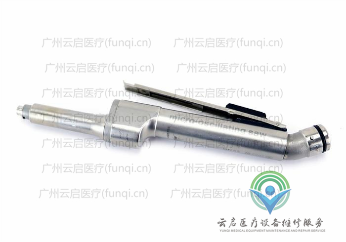 霍爾醫療Hall 5053-07氣動手柄