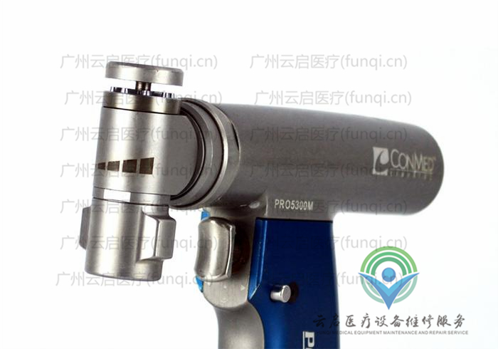 康美ConMed PRO5300M電鉆骨鉆
