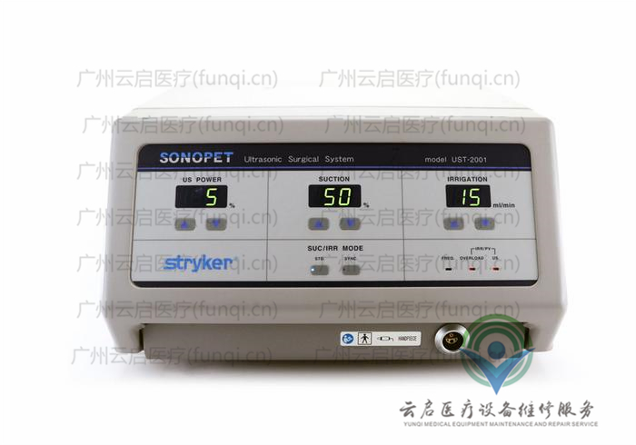 史塞克Stryker 5450-852-000動力系統