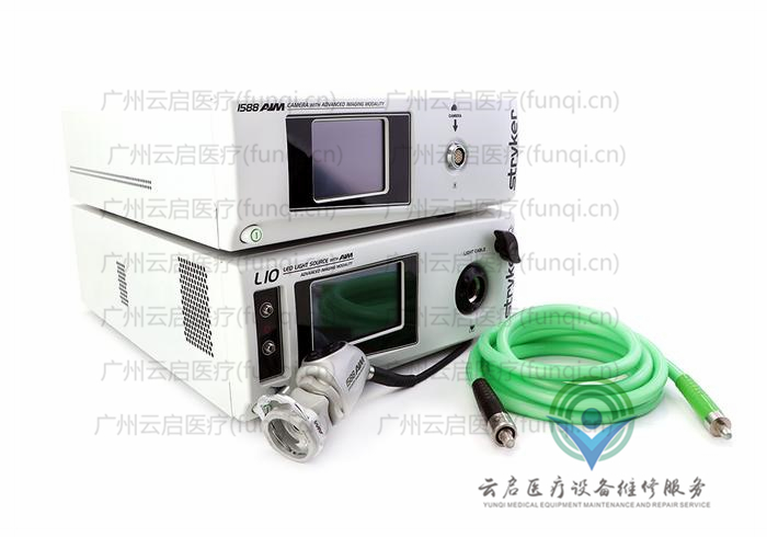 史賽克Stryker 1588-L10攝像系統維修更換