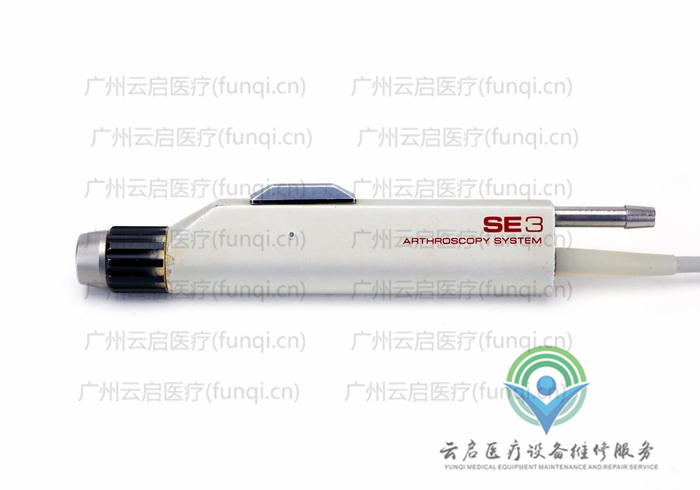 史塞克Stryker 266-701動力手柄