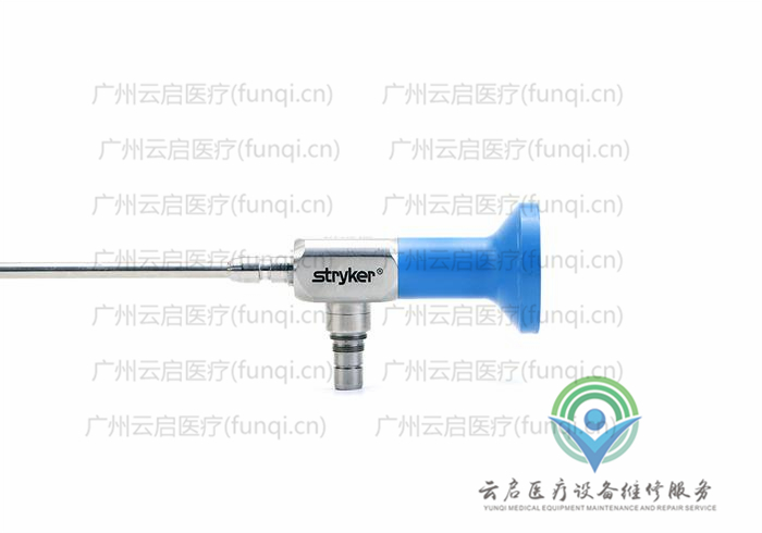 史賽克Stryker 377-070-100關節鏡維修更換