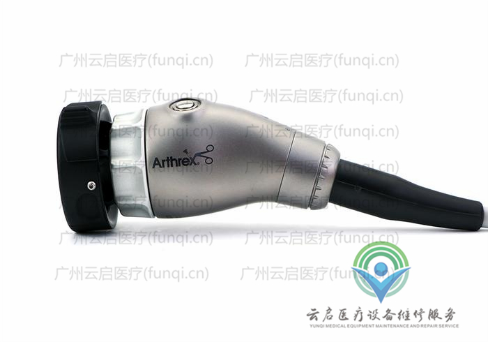 亞瑟克斯Arthrex AR-3210-0023攝像頭