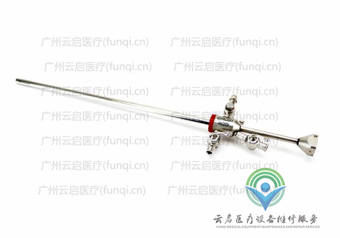 美國順康ACMI GY5-CFH操作手件