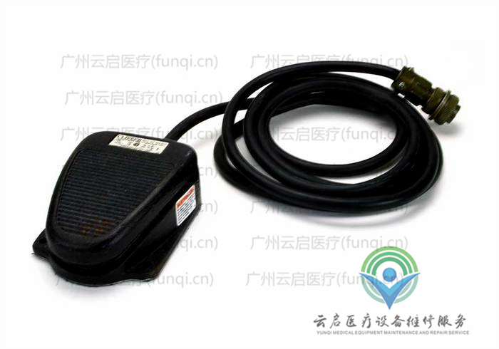 美國威力Valleylab E6009電刀腳踏維修更換