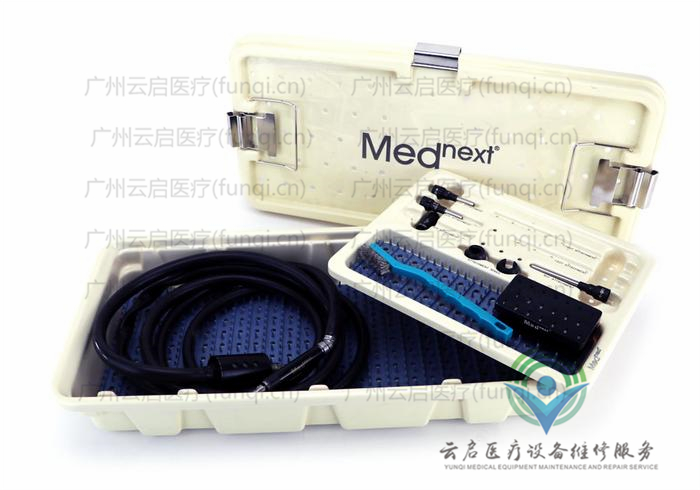 美敦力Medtronic Mednext-MedtroniPneumatiSet-Incomplete氣動手柄