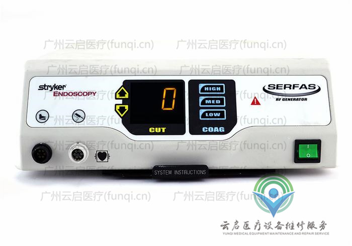 史賽克Stryker 278-100-000高頻電刀維修更換