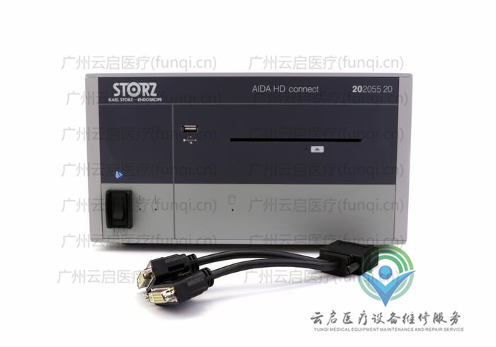 卡爾史托斯Karl Storz 攝像主機