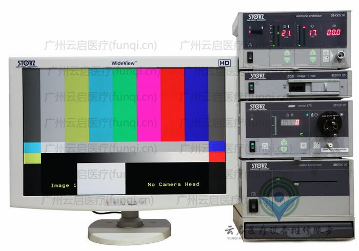 卡爾史托斯Karl Storz Storz-Lap-Tower攝像系統